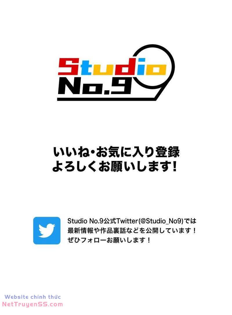 Huyết Thánh Cứu Thế Chủ~ Ta Chỉ Cần 0.0000001% Đã Trở Thành Vô Địch chapter 61 139