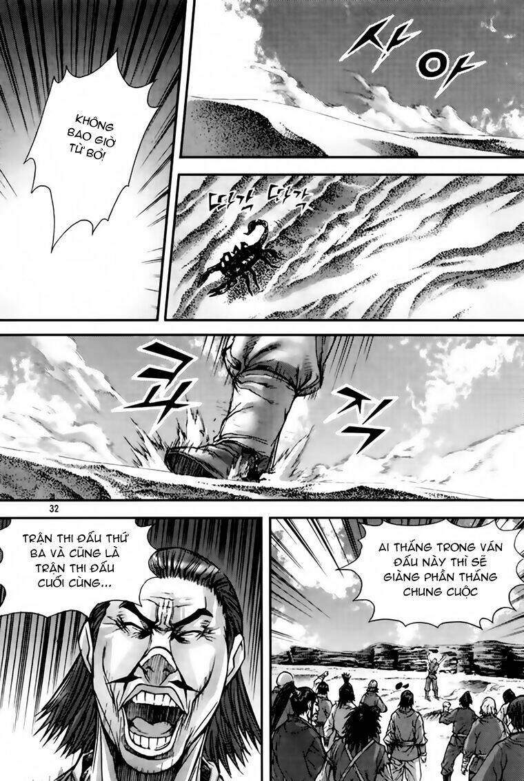 king of hell chapter 209 11