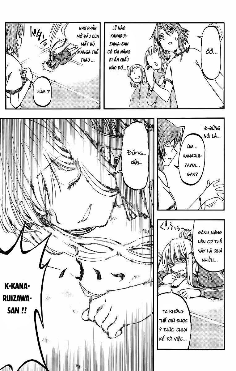 monku no tsukeyou ga nai rabukome chapter 24 14