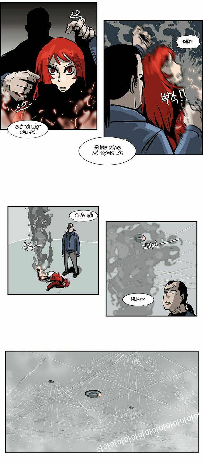 special martial arts extreme hell private high school chapter 30 17