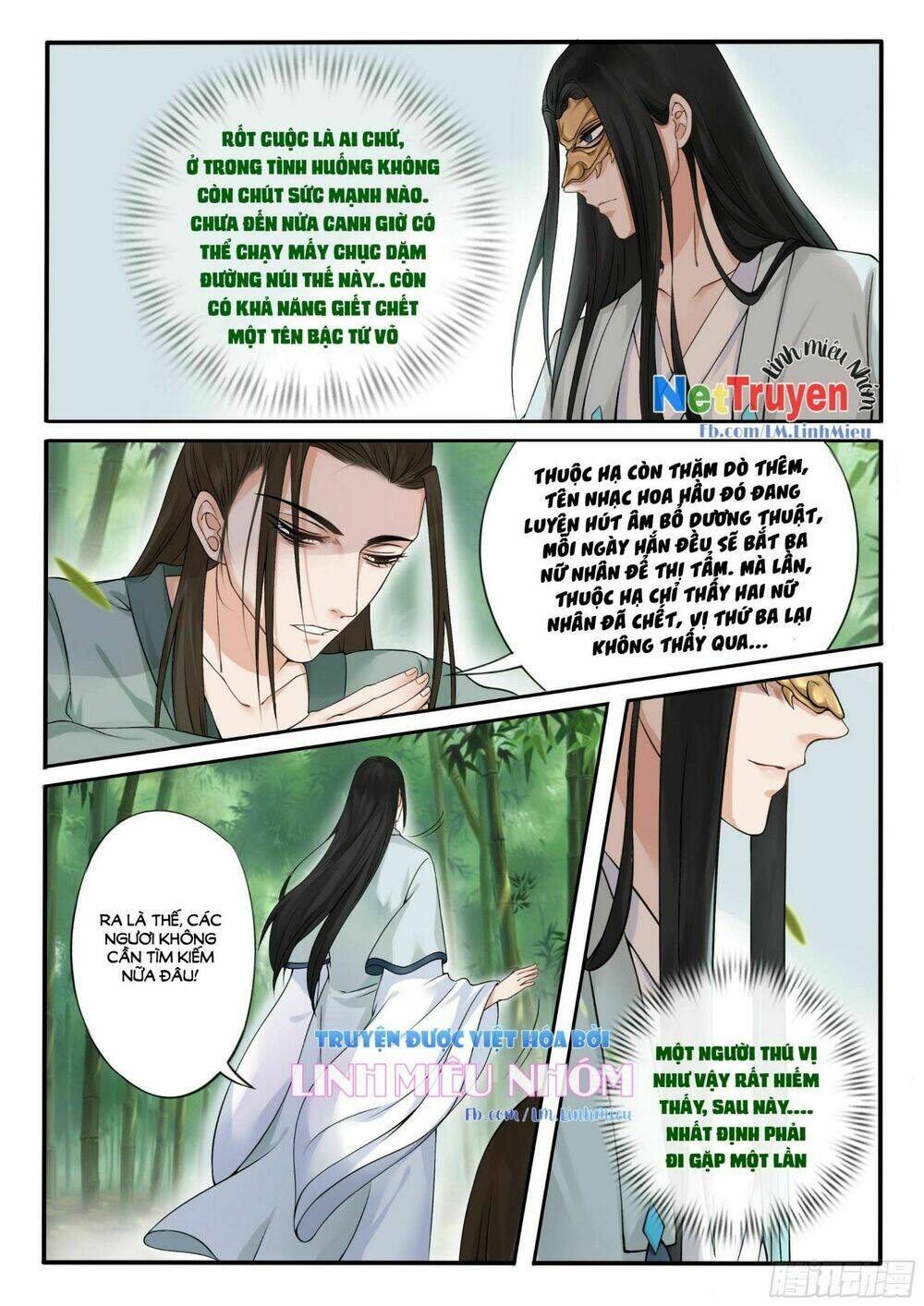 độc phi tại thượng, tà vương tại hạ chapter 4 7