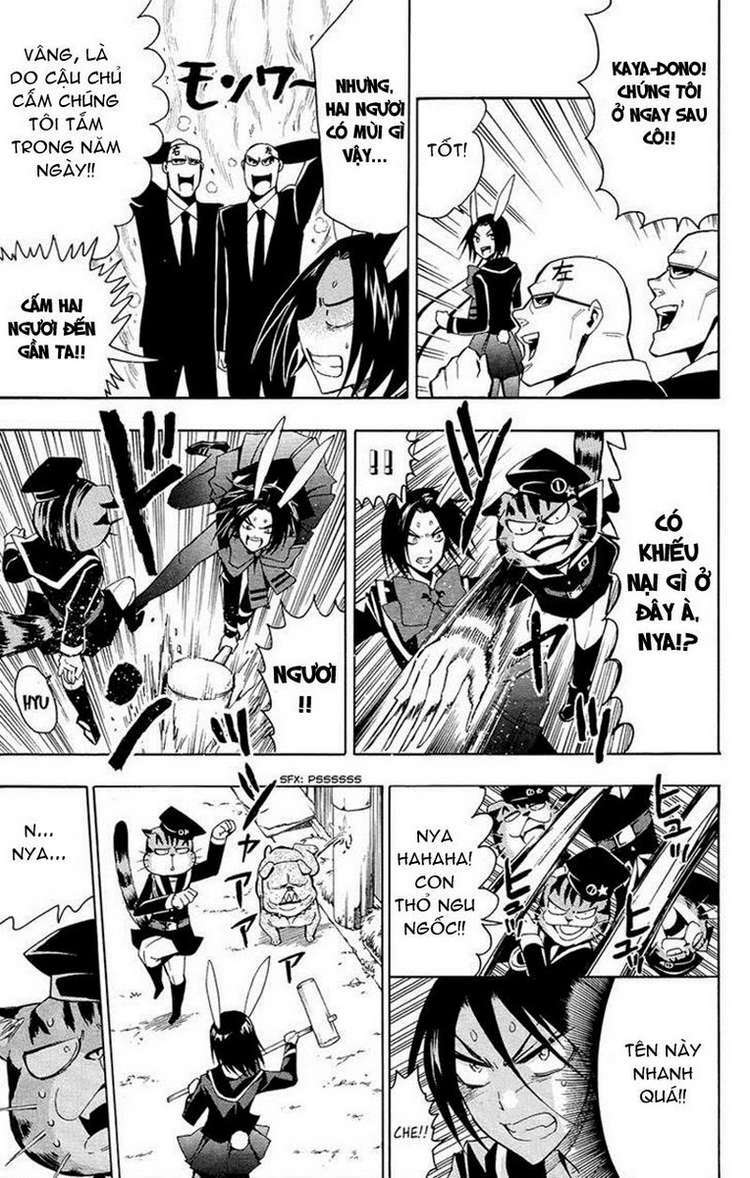 samurai high school chapter 25 12