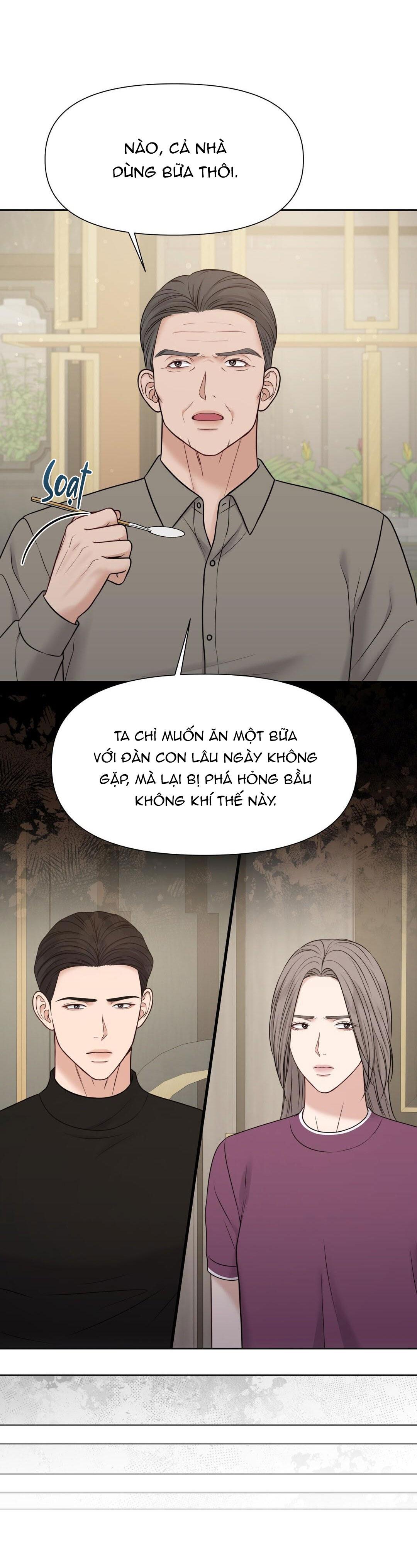 macguffin chapter 18 25