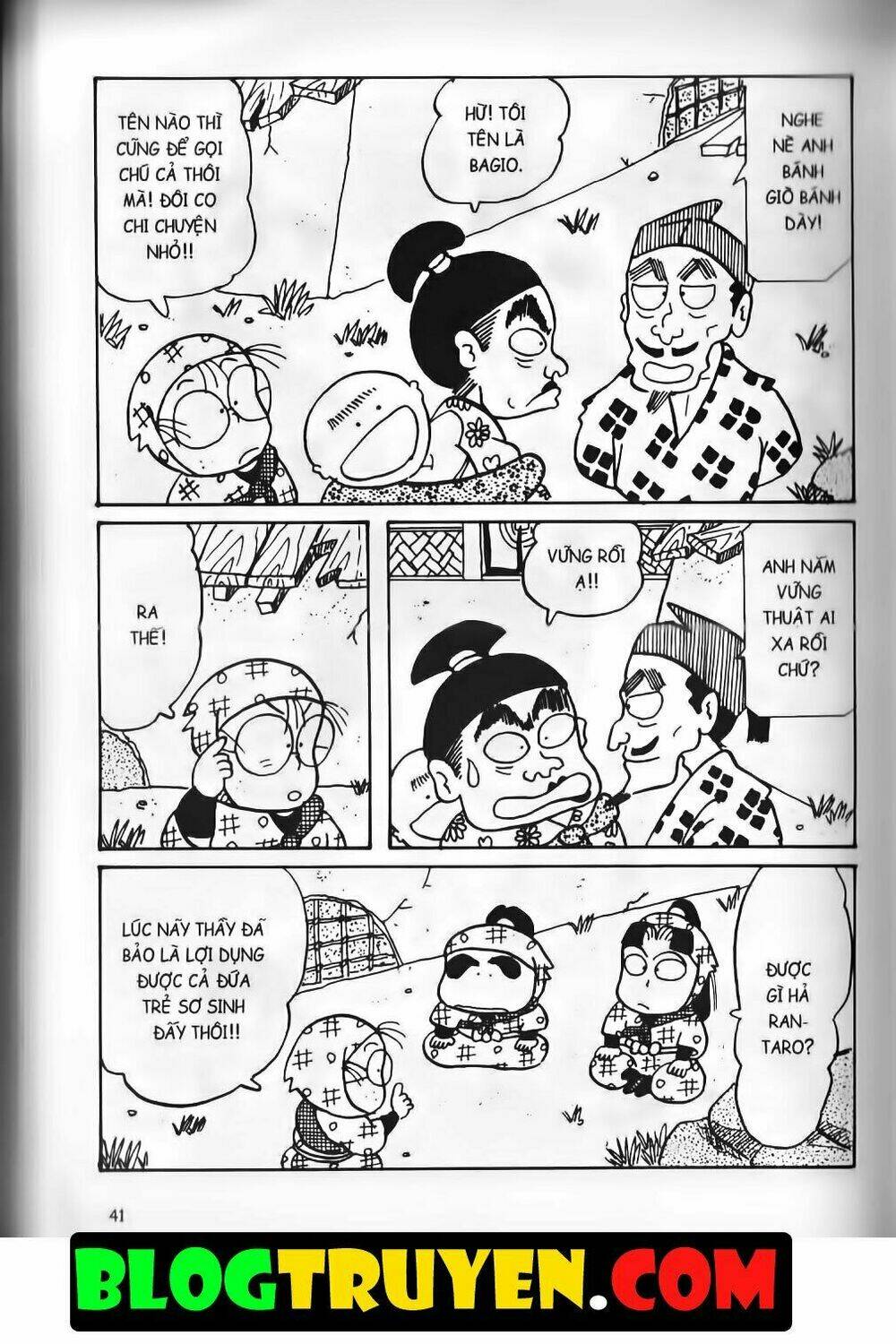 ninja loạn thị bản đẹp chapter 15.2 9