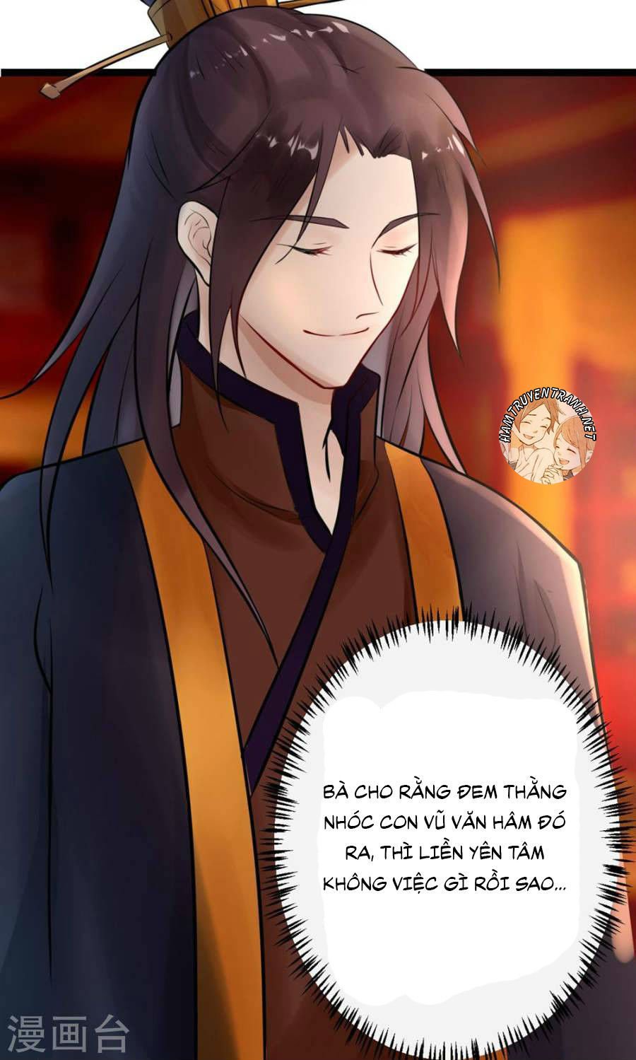 thái tử điện hạ dưỡng thành kí chapter 5.5 3