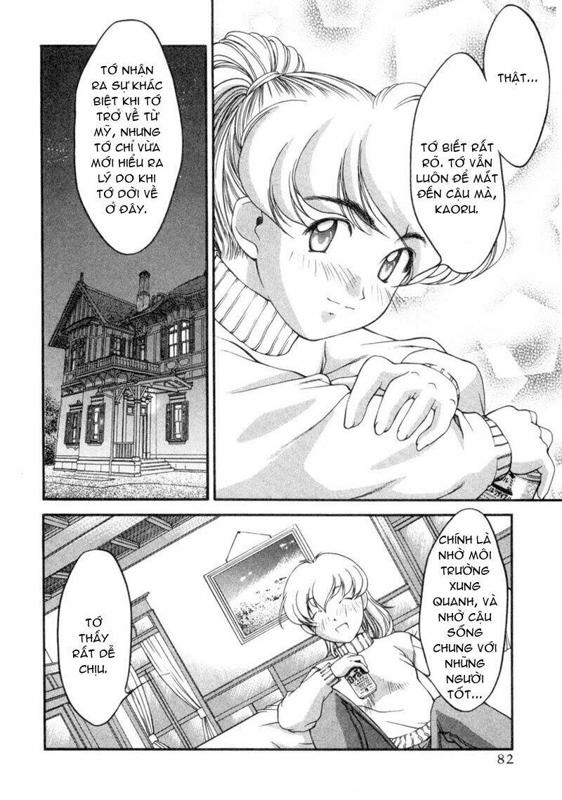 ai yori aoshi chapter 23 14