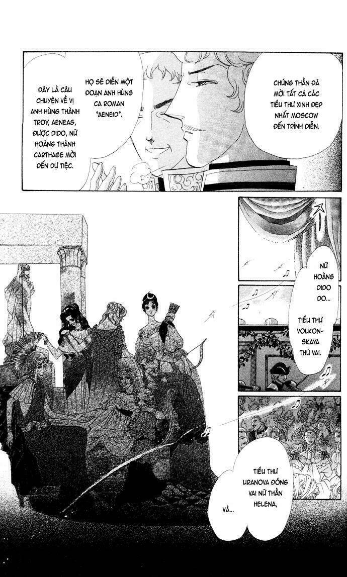 bronze no tenshi chapter 3 7