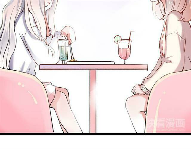 trạch thượng tịch mịch huỳnh hỏa chapter 14 89