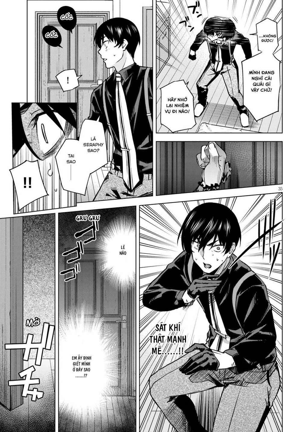 honey trap share house chapter 1 35