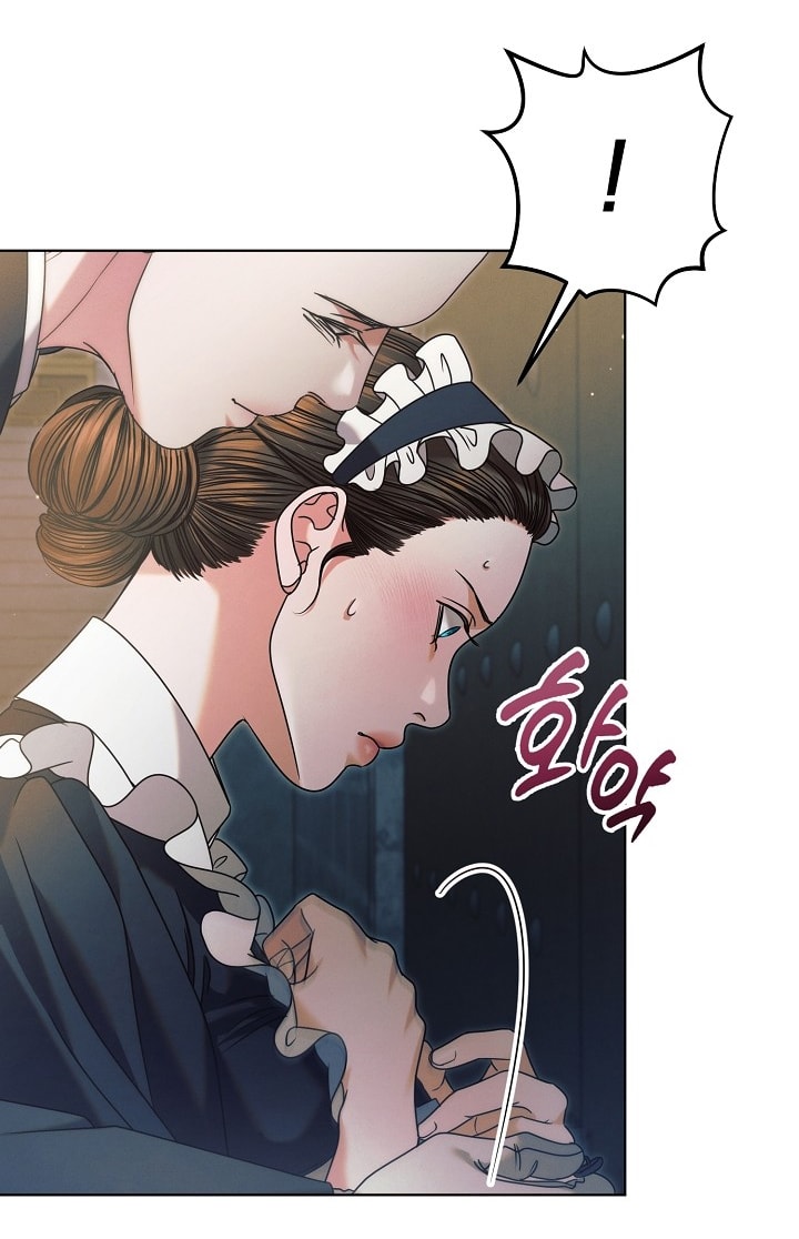 [18+] hãy cầu xin ta đi chapter 3.1 16