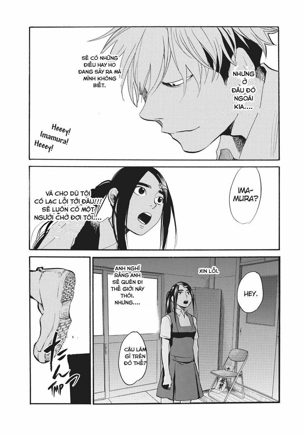 again!! chapter 136 14