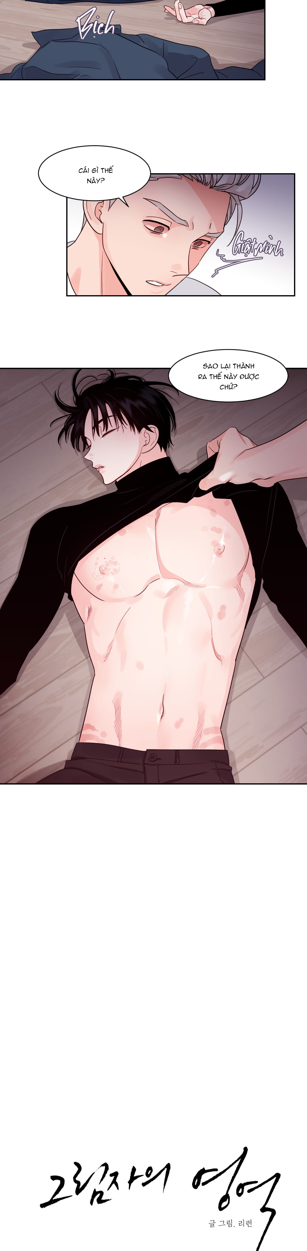 cái bóng của tôi chapter 16 3