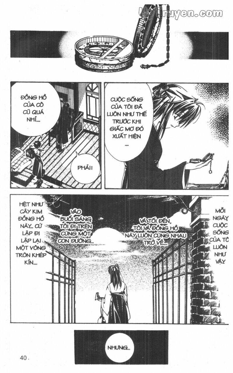 nightmare inspector chapter 1 39