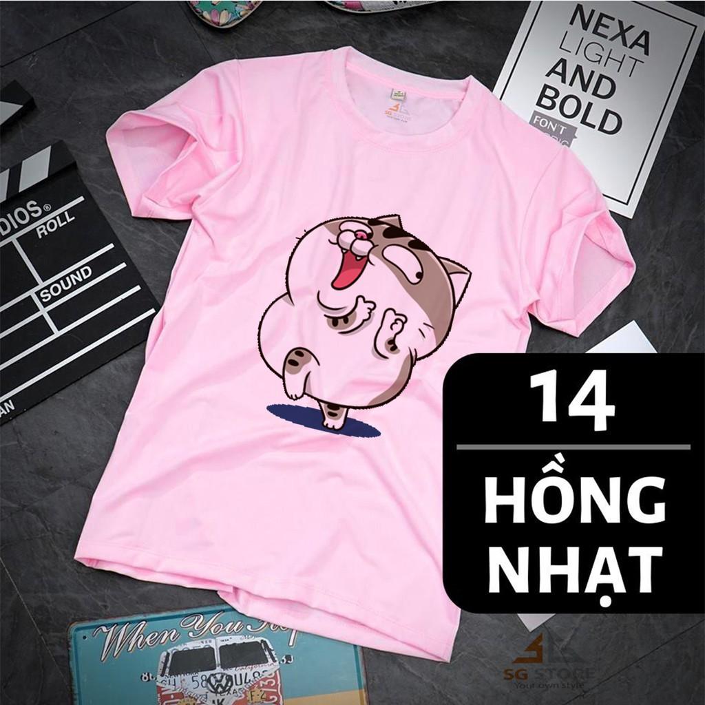ÁO THUN MÈO AMI DỄ THƯƠNG - HỒNG NHẠT