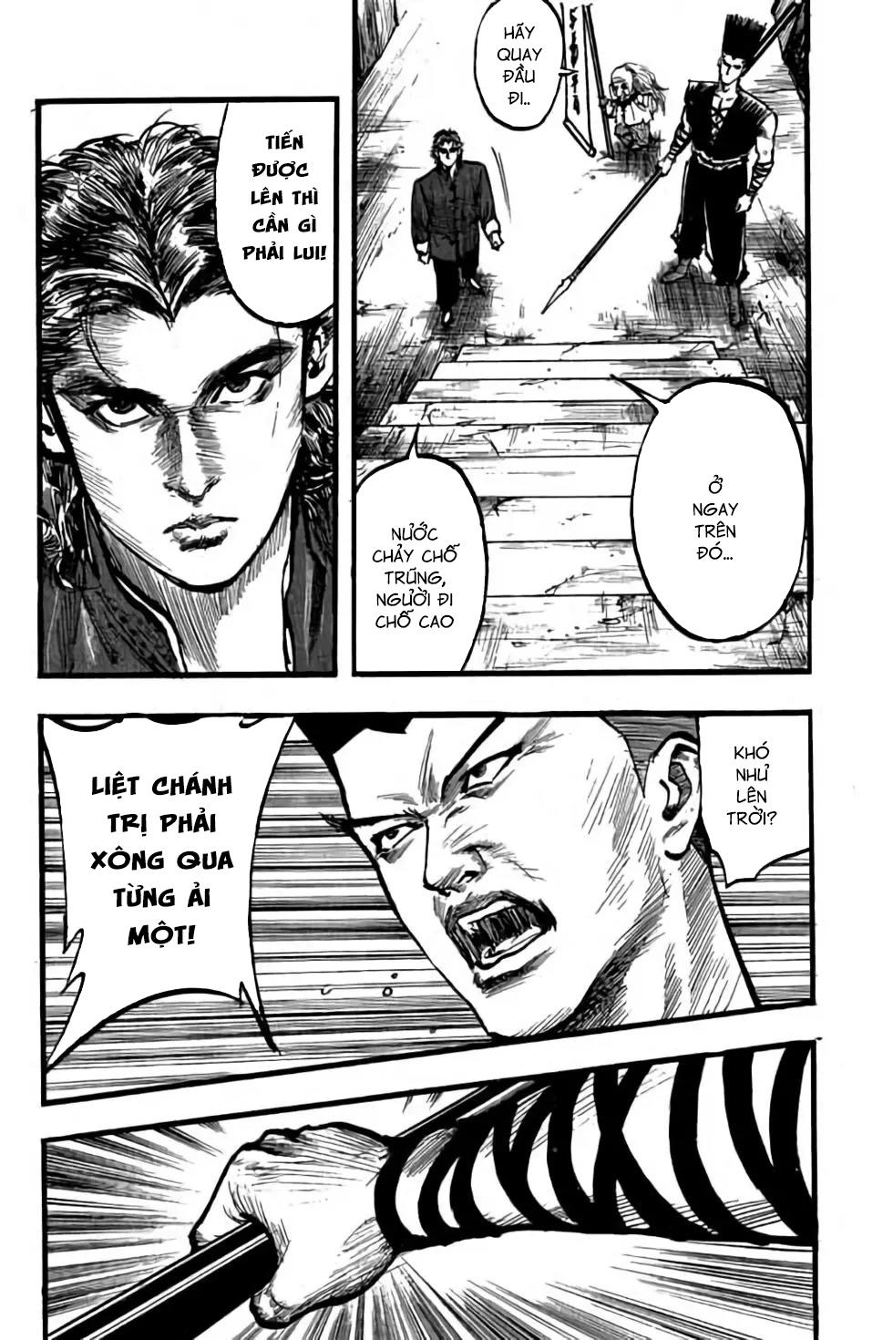 hiệp vương liêu thiêm đinh chapter 80 6