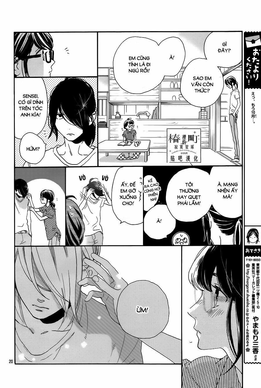 những đóa sơn trà kia, sẽ vì em mà đơm hoa khoe sắc chapter 32 20