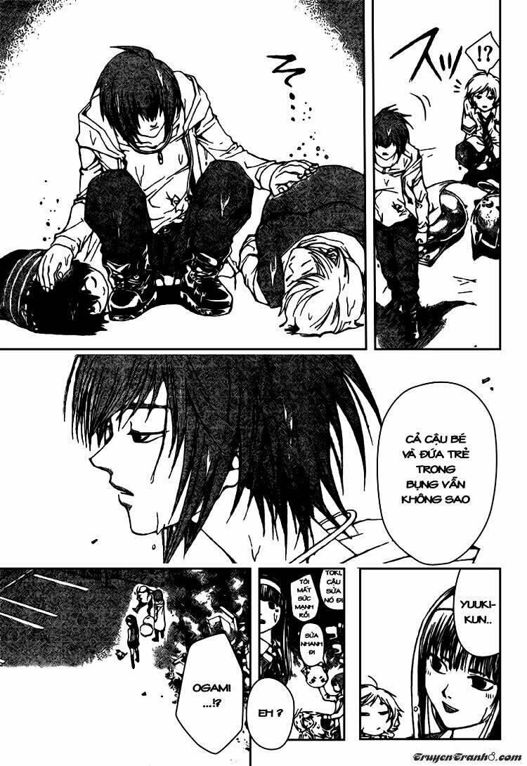 code breaker chapter 37 17