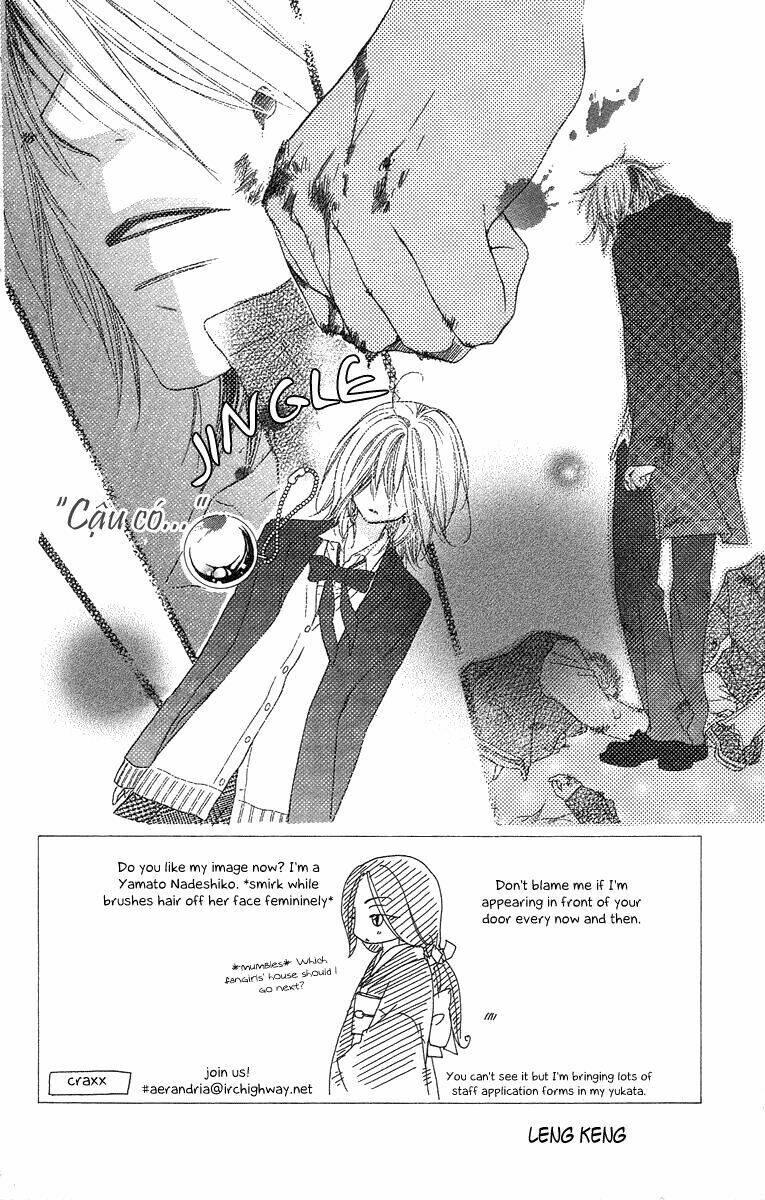 sora log chapter 7 6