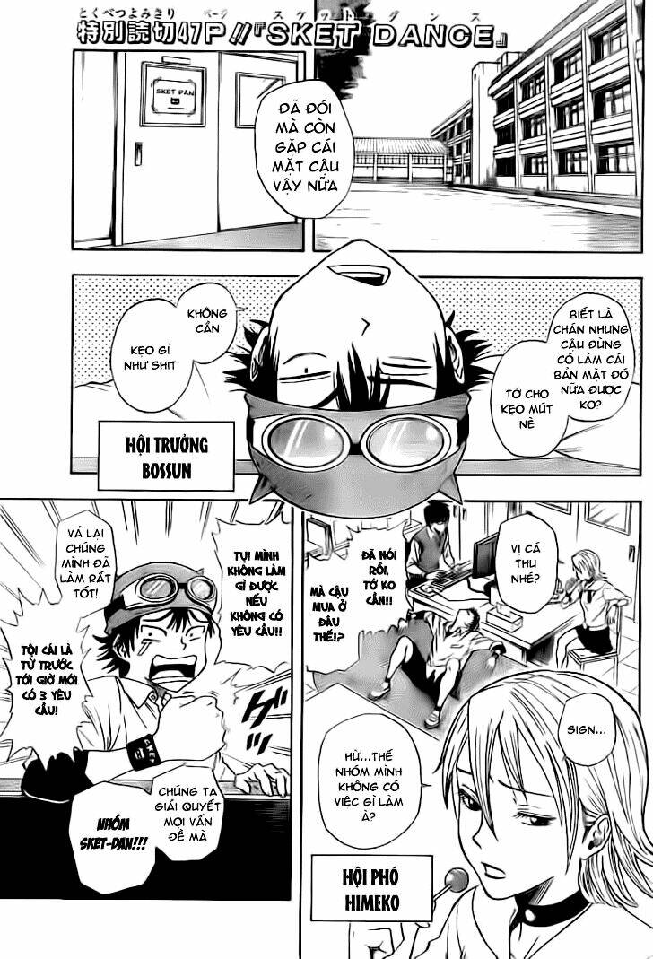 sket dance – one shot chapter 1 2