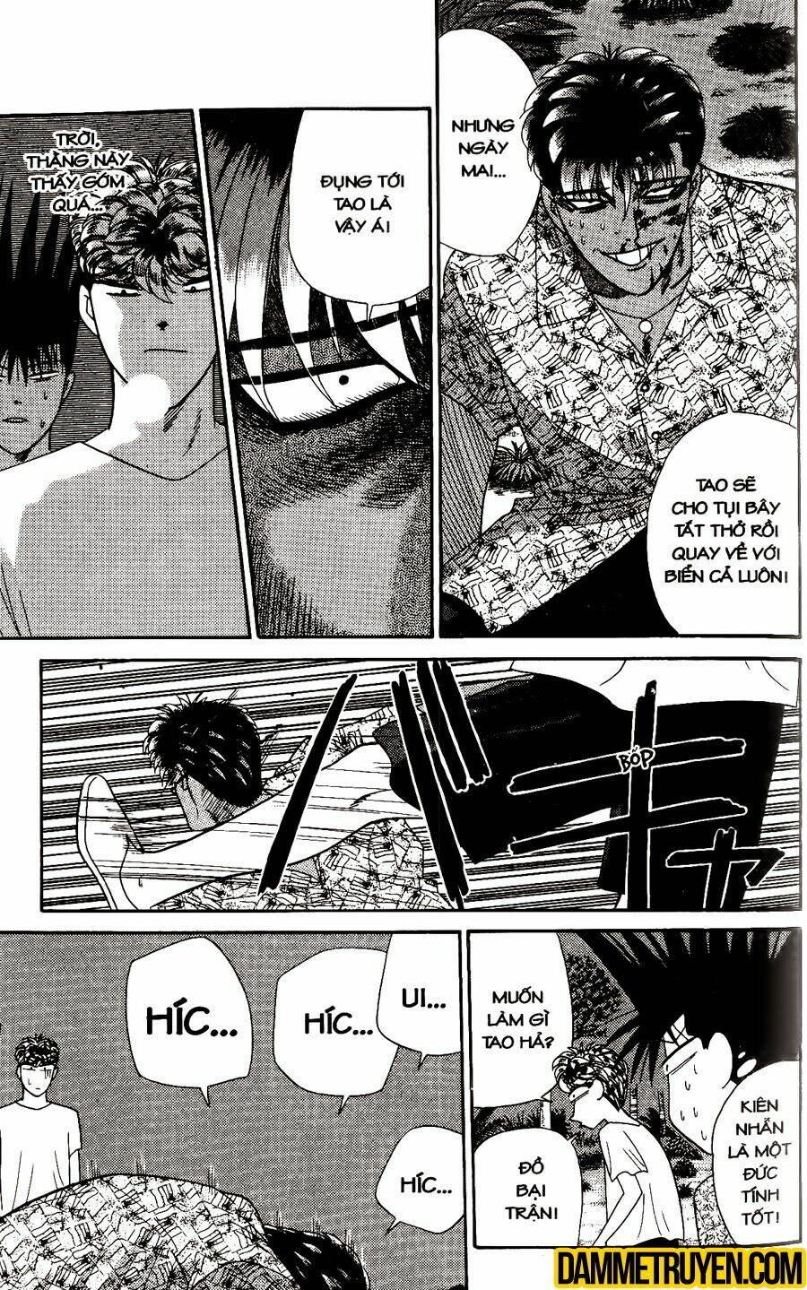 kyou kara ore wa - cặp bài trùng chapter 311 12