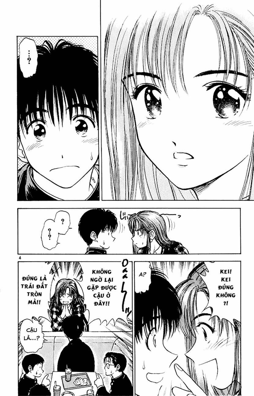 salad days chapter 31 4