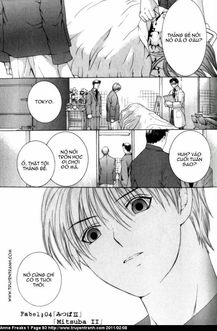 anne freaks chapter 4 1