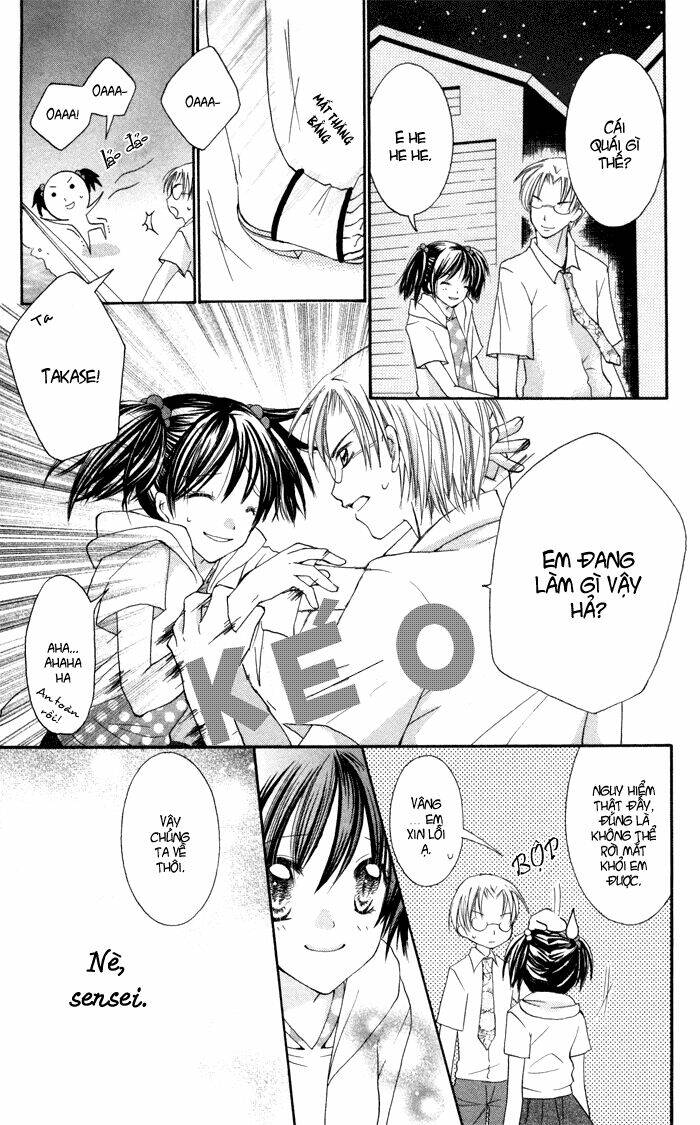 koi ja nai no da! chapter 4.5 12