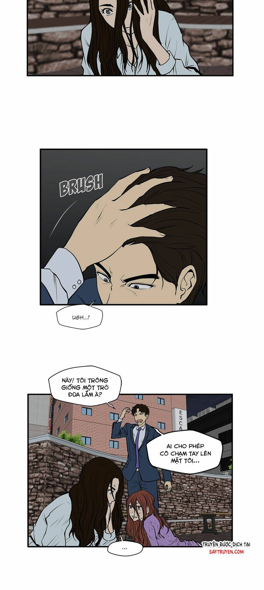 mr kang chapter 33 5
