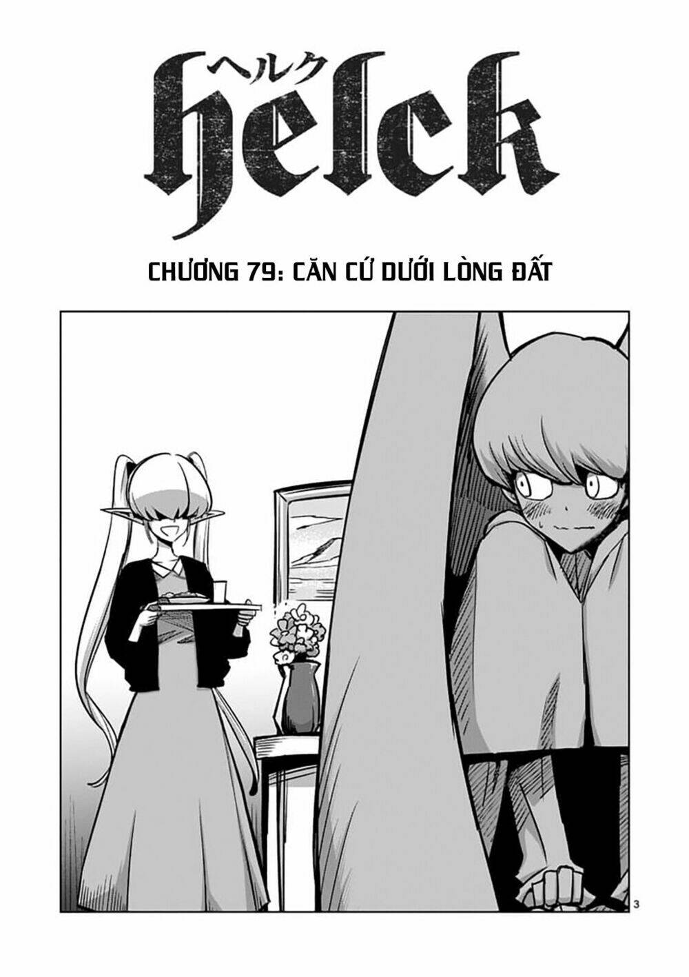 helck manga chapter 79.1 5