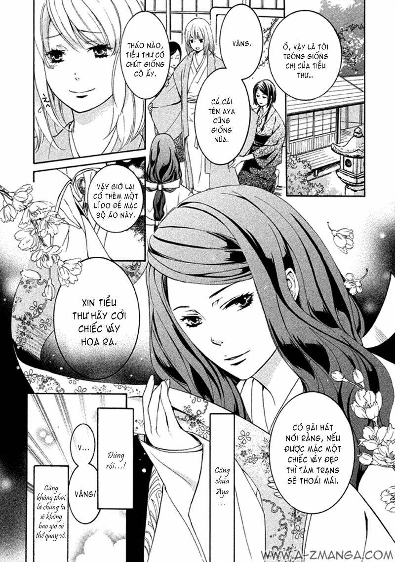 nise no chigiri chapter 4 17