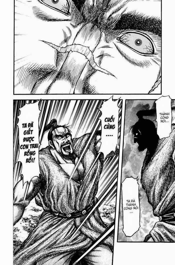 chú bé rồng - ryuuroden chapter 156 21