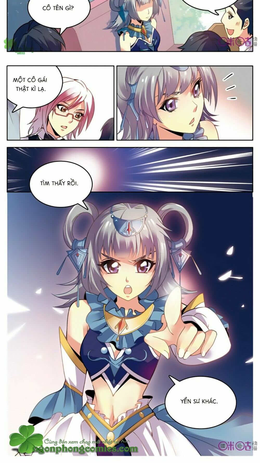 hình nhân đế quốc chapter 4 16