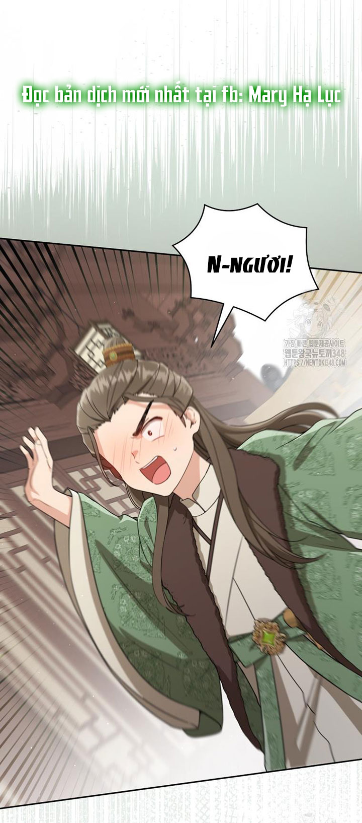 trở thành đứa cháu gái bị ghẻ lạnh trong gia tộc võ giả hùng mạnh chapter 68.2 22