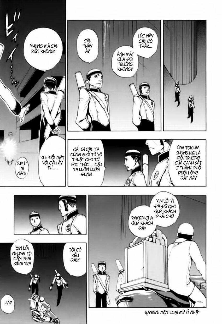 zennou no noa chapter 4 6