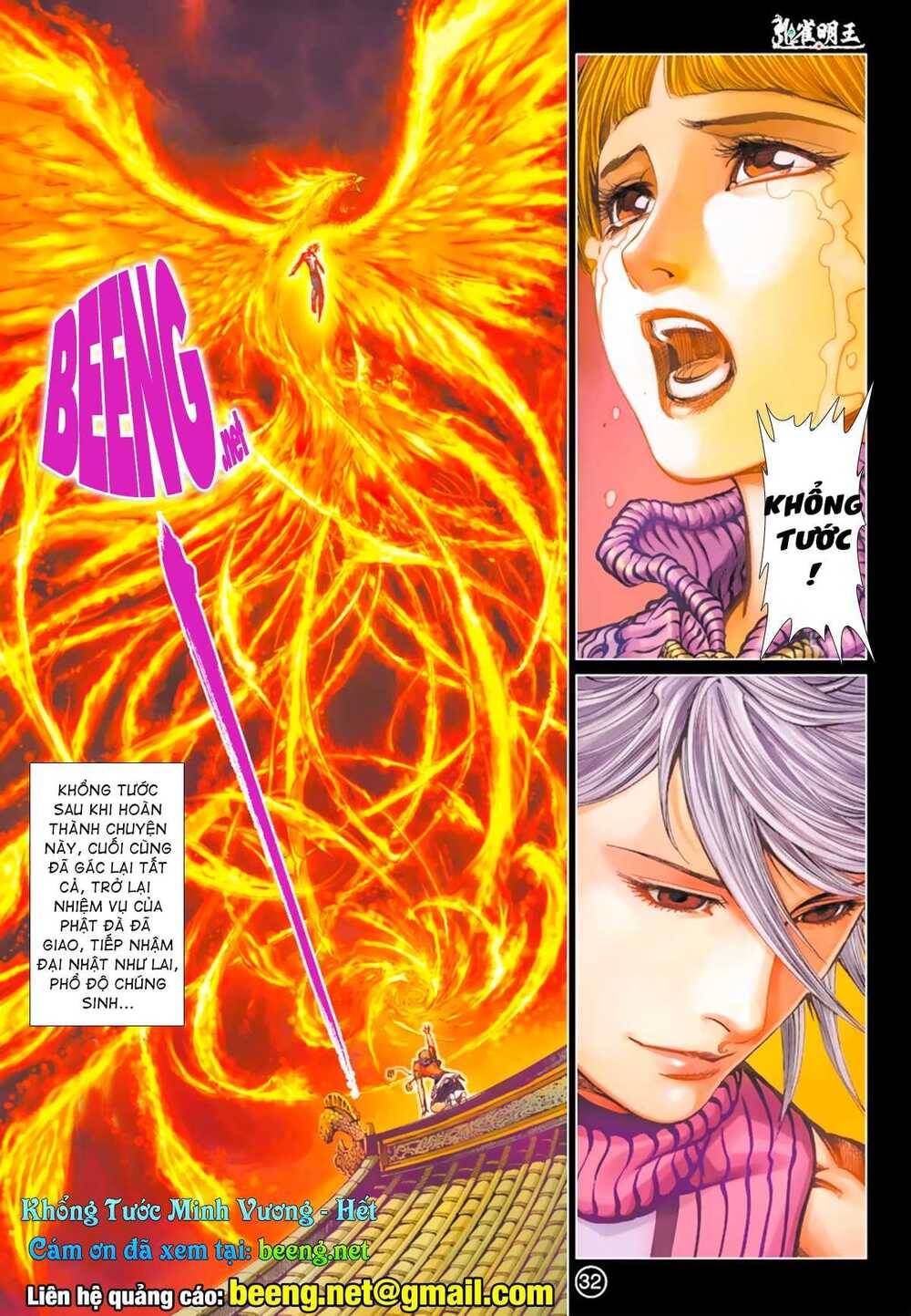 khổng tước minh vương chapter 12 16