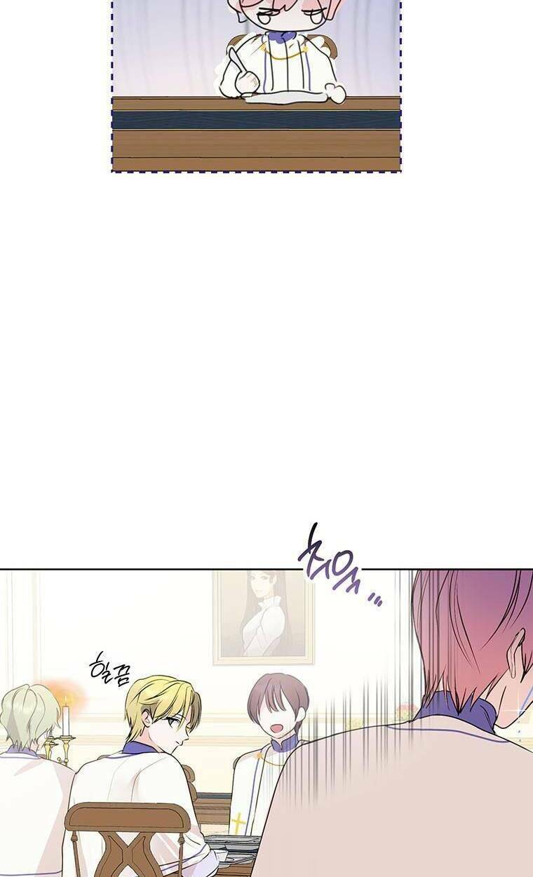 phía sau mặt nạ của nam chính hiền lành chapter 8 51