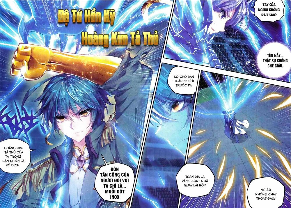 tuyệt thế đường môn - đấu la đại lục 2 chapter 72 19