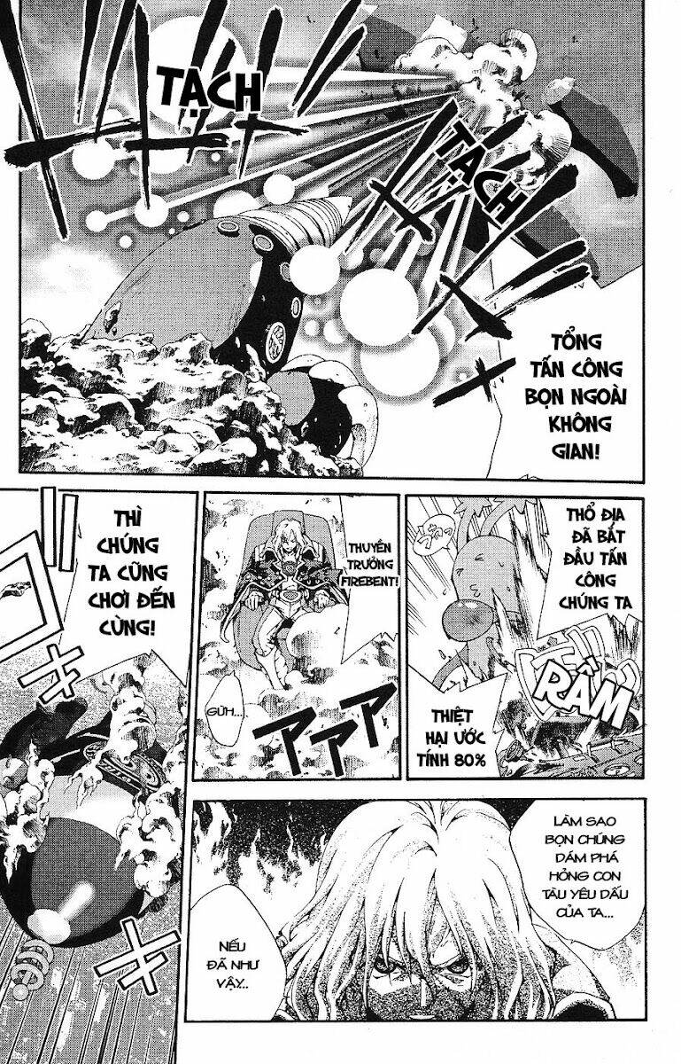 sakuratetsu taiwahen chapter 1 43