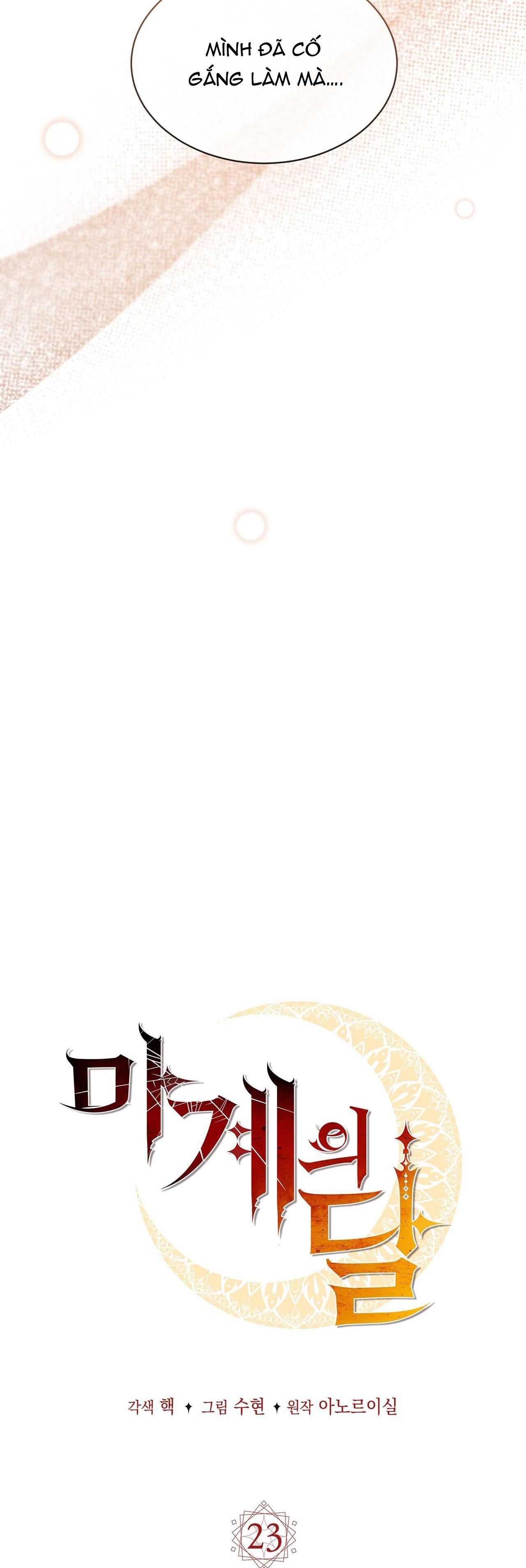 mặt trăng quỷ chapter 23 19