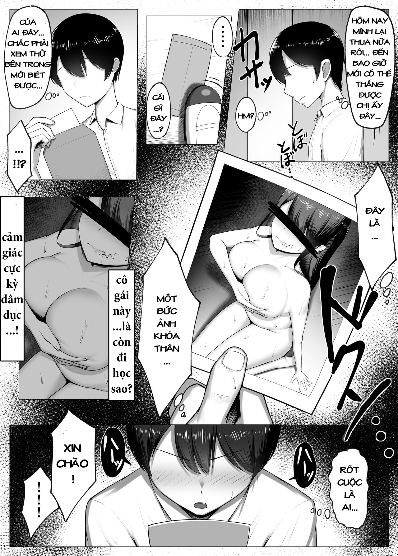 boku no akogare wa kare no sefri chapter 0 4