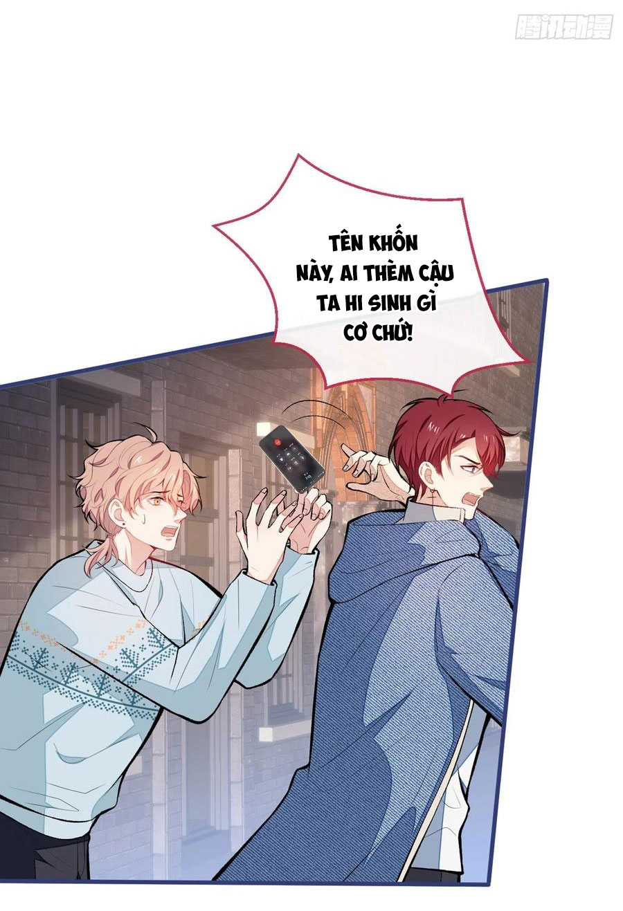 lại bị nam thần chọc trên hot search! chapter 60 21