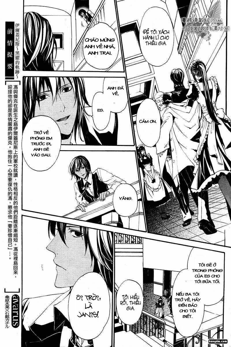 ilegenes chapter 14 4