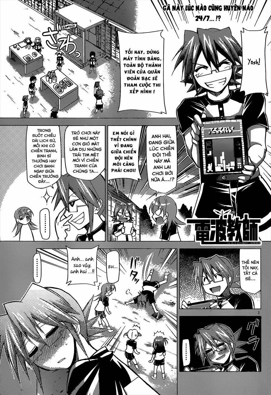 denpa kyoushi chapter 115 4