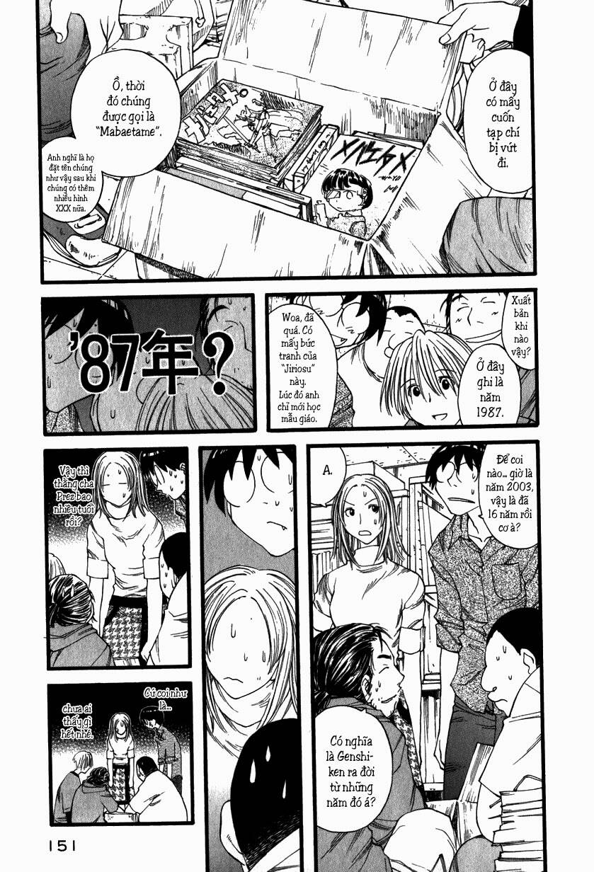 genshiken chapter 18 17