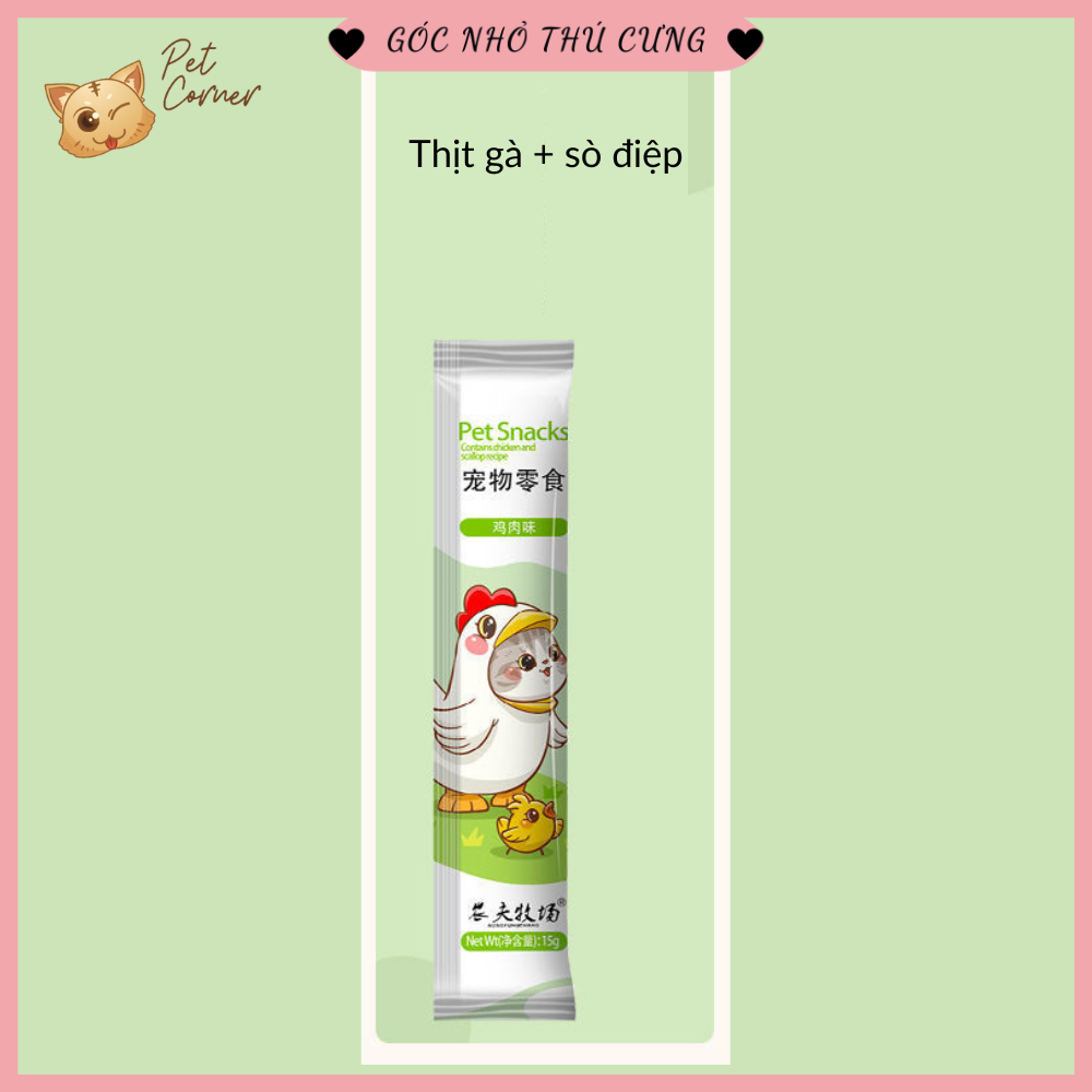 Combo 10 chiếc súp thưởng cho mèo giá rẻ Pet Snacks, Ciao, Shizuka, Cat Food