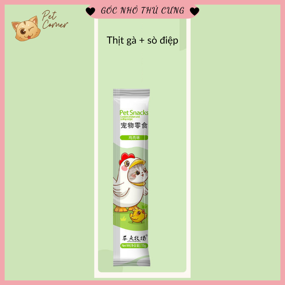 Súp thưởng cho mèo nhiều loại Shizuka | Ciao | Cat Food | Pet Snacks | Masti