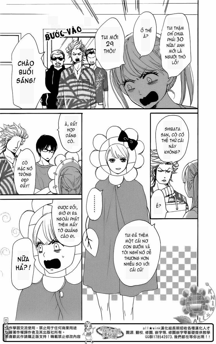 dame na watashi ni koishite kudasai chapter 7.5 7