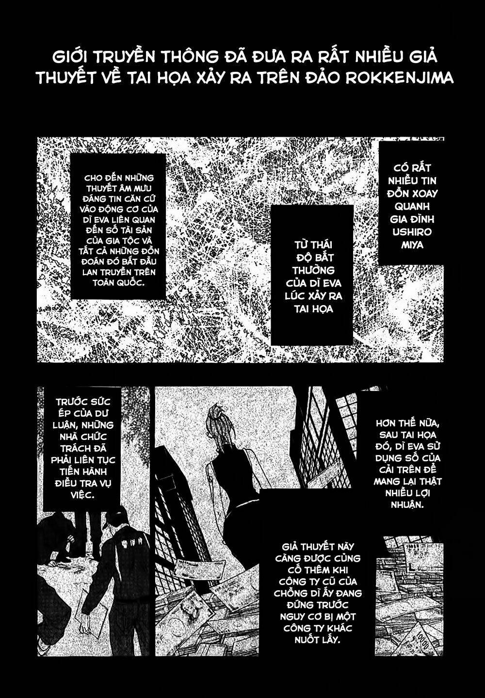 umineko no naku koro ni episode 3: banquet of the golden witch chapter 22 10