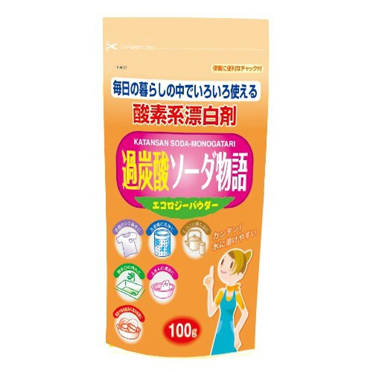 Hạt bột tẩy mạnh đa năng Baking Soda 100gr nội địa Nhật Bản