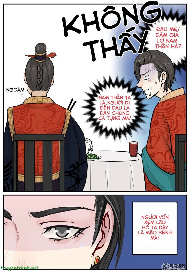 hoàng thượng đoạn tụ! đừng chạm vào ta chapter 13 6